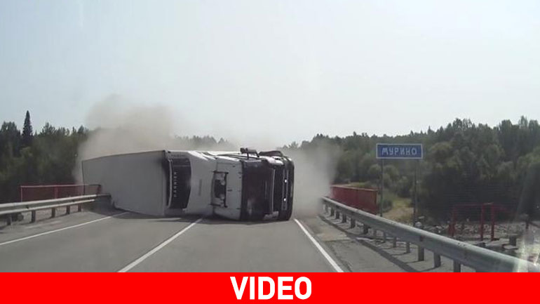 Σταμάτα, σταμάτα, σταμάτα!