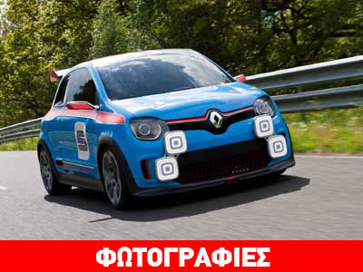 To Renault TwinRun των 320 ίππων!
