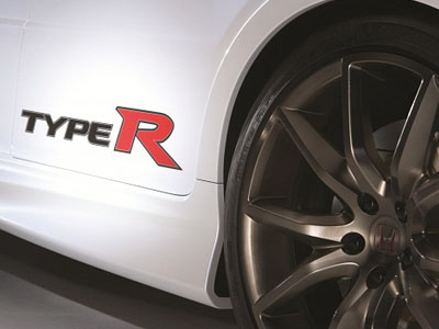 Με ισχύ 300 ίππων το νέο Honda Civic Type-R