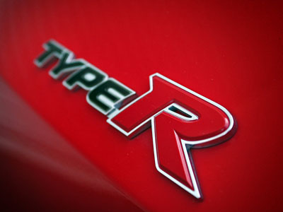 To 2015 στην αγορά το νέο Honda Civic Type-R To 2015 στην αγορά το νέο Honda Civic Type-R