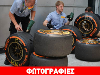Αλλάζει τα ελαστικά η Pirelli
