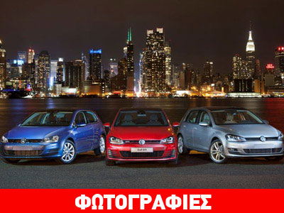 Οι «παραξενιές» των Αμερικανών οδηγών!