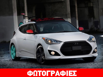 H Hyundai δημιουργεί νέα κατηγορία;
