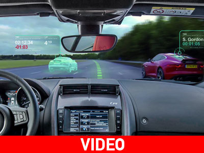 Το παρμπρίζ του μέλλοντος