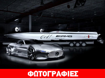 Tο υπέροχο Cigarette Racing Vision GT των 1.673 ίππων