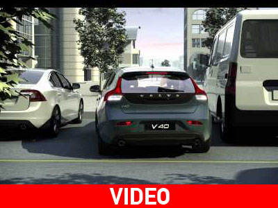 To σύστημα που σε βοηθά και στο «ξεπαρκάρισμα»!