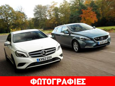 Η Volvo Αγγλίας τα βάζει με την Mercedes!