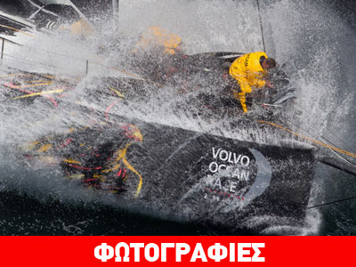 Στην τελική ευθεία για το μεγαλύτερο ιστιοπλοϊκό αγώνα