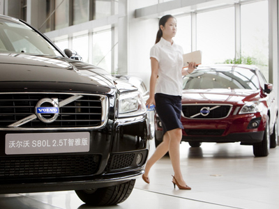 H Volvo πάει στην Κίνα!