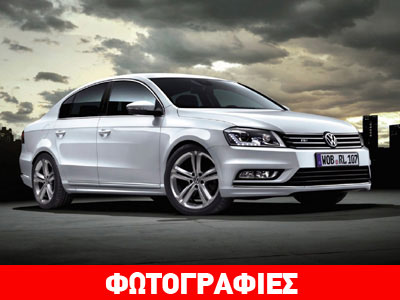 Πιο «αγριεμένη» έκδοση για το VW Passat