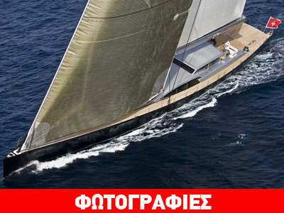 Wally Saudade: Best of the best