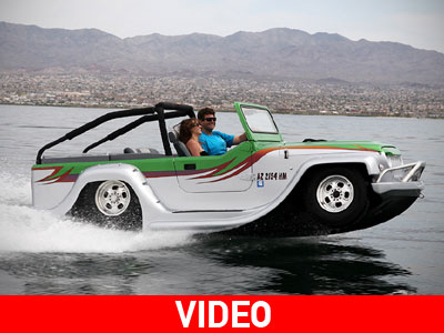 To γρηγορότερο αμφίβιο στον κόσμο!