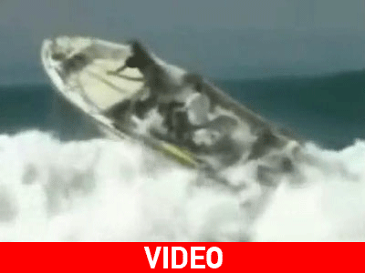 Τι έκανε ο άνθρωπος;