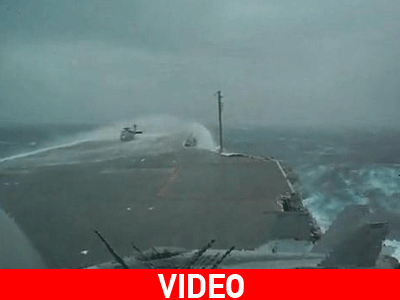 Κύματα δεκάδων μέτρων!