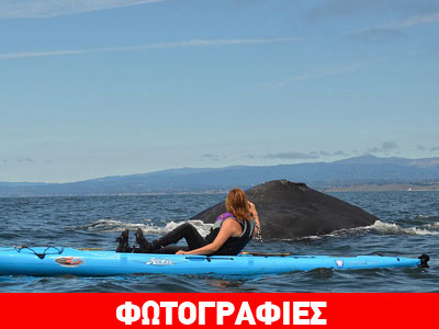 Πήγαν να την εντοπίσουν… αλλά τους εντόπισε εκείνη!