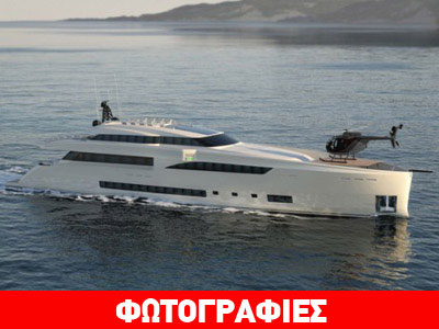 Wider 150: Σε άλλο επίπεδο