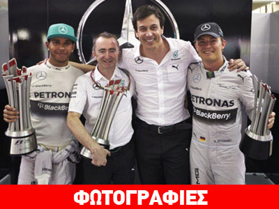 O Wolff προειδοποιεί τους Hamilton και Rosberg