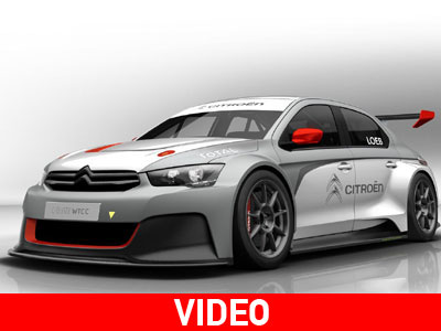 To νέο «υπερ-όπλο» του Loeb!