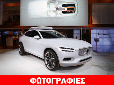 Το καλύτερο πρωτότυπο αυτοκίνητο του Ντιτρόιτ