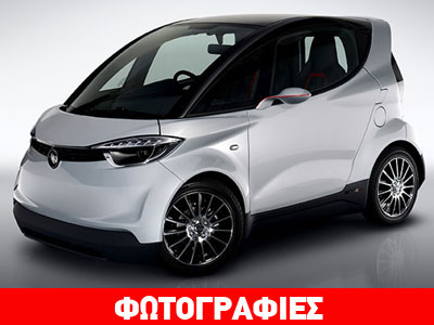Το μικρό αυτοκίνητο πόλης της Yamaha