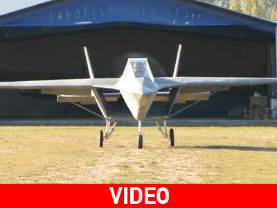 Το πρώτο ελληνικό Stelth