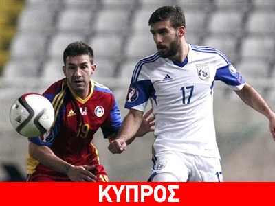 Ιστορικό χατ-τρικ για τον Εφραίμ