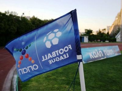 Καταδίκασε την επίθεση στον Ζωγράφο η Football League