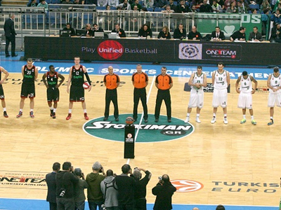 Ενός λεπτού σιγή με… γιουχαρίσματα και υβριστικά συνθήματα στο ΟΑΚΑ