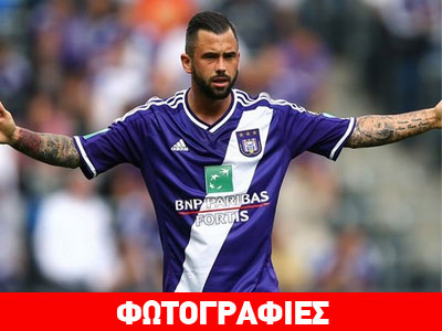 Σοκαριστικό πανό για τον Ντεφούρ