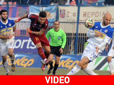 Μοιρασιά για Βέροια και Καλλονή Μοιρασιά για Βέροια και Καλλονή