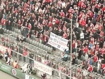 Κινδυνεύει με τιμωρία η Μπάγερν