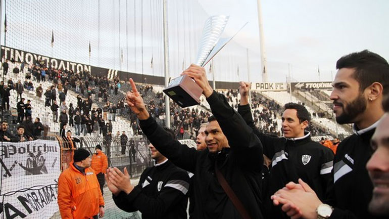 ΠΑΟΚ: Αποθέωση στην Τούμπα για τους Κυπελλούχους