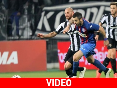 Δύσκολη νίκη για τον ΠΑΟΚ, 2-1 την Κέρκυρα