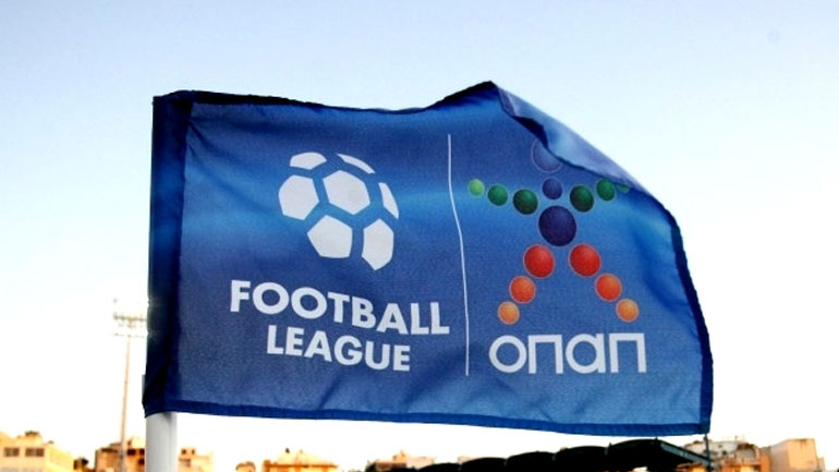 Football League: To πρόγραμμα της 2ης αγωνιστικής των πλέι οφ και πλέι άουτ