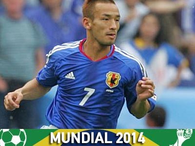 Αιχμές Νακάτα για τον Τζακερόνι