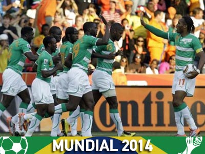 Ακτή Ελεφαντοστού: Οι 28 «εκλεκτοί» του Λαμουσί