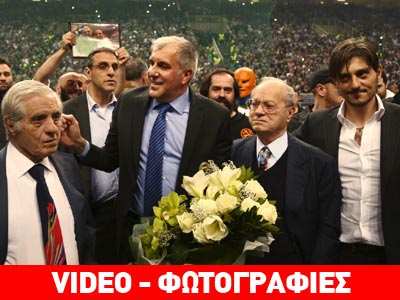 Λατρεία για τον Ομπράντοβιτς στο ΟΑΚΑ Λατρεία για τον Ομπράντοβιτς στο ΟΑΚΑ