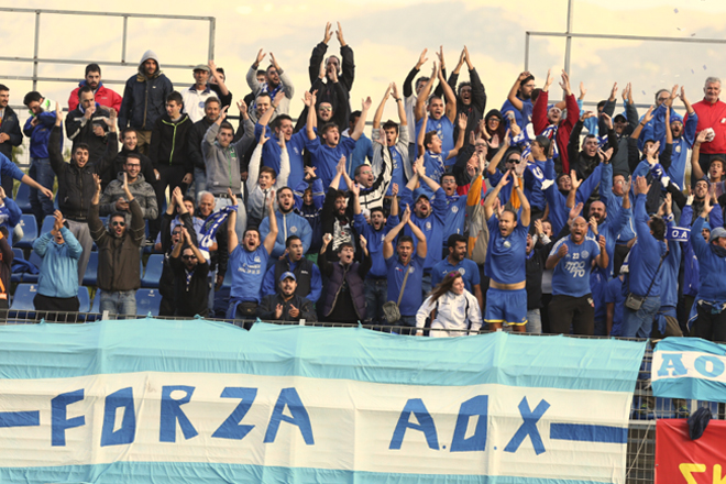 Οι φίλαθλοι του ΑΟΧ