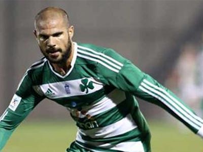 Νάνο: «Pame Pao»