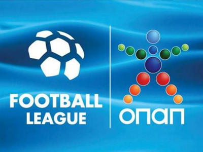 Football League: Tην Τετάρτη τα… σπουδαία