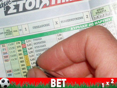 Σύστημα Κυριακής με… απ’όλα