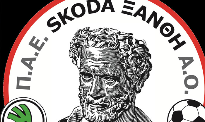 Ξάνθη: Χωρίς… Skoda από το 2017 ;