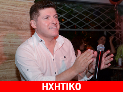 Kάνει… «Αμαρτίες» ο Δημήτρης Γιώτης