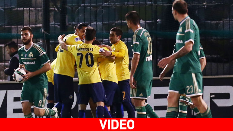 Εντός έδρας στραβοπάτημα για τον Παναθηναϊκό, 2-2 με τον Αστέρα Εντός έδρας στραβοπάτημα για τον Παναθηναϊκό, 2-2 με τον Αστέρα