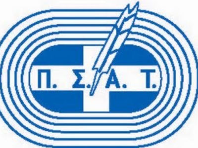 Τα βραβεία του ΠΣΑΤ