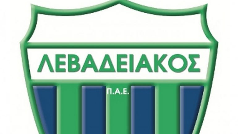 Έφεση για την αθώωση της Κέρκυρας από τον Λεβαδειακό