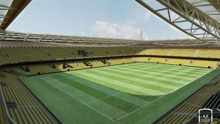 ΑΕΚ: Ανακοίνωση για τη διάθεση των μετοχών