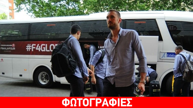 Μπάσκετ: Έφτασε στη Μαδρίτη η Φενερμπαχτσέ/Ούλκερ