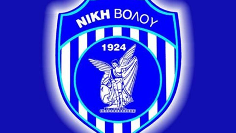 Στη Γ’ Εθνική η Νίκη Βόλου