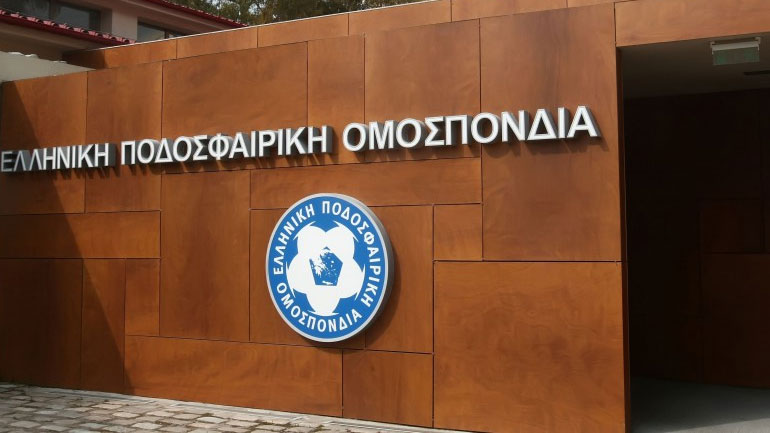 ΕΠΟ: Υπεγράφη η συμφωνία με την Sportradar